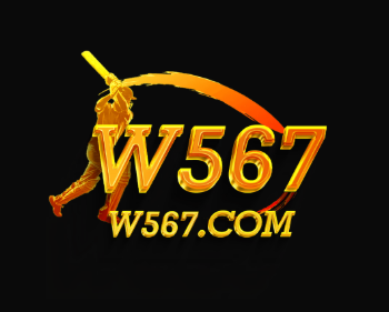 W567 Game